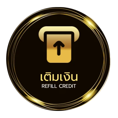 ระบบฝากถอน บอลสูงวันนี้ ไว 24 ชม.